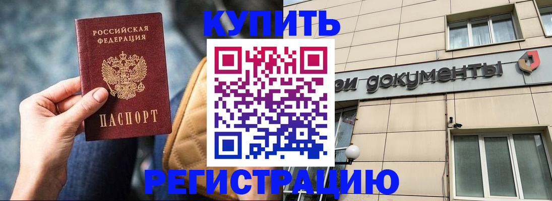 форма 3 в Курганинске